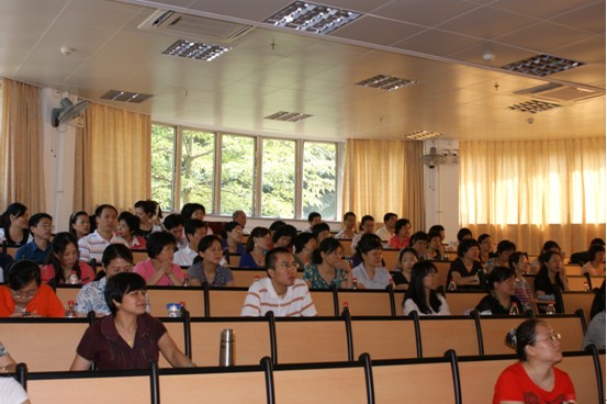 伟德bv国际体育