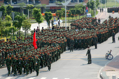 伟德bv国际体育