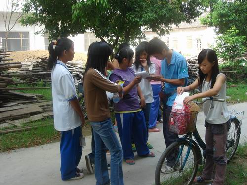 伟德bv国际体育