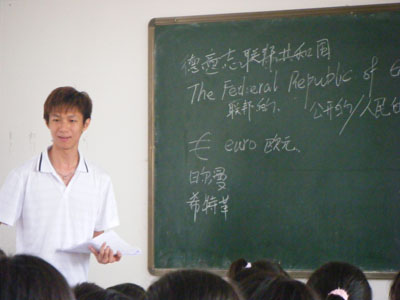 伟德bv国际体育