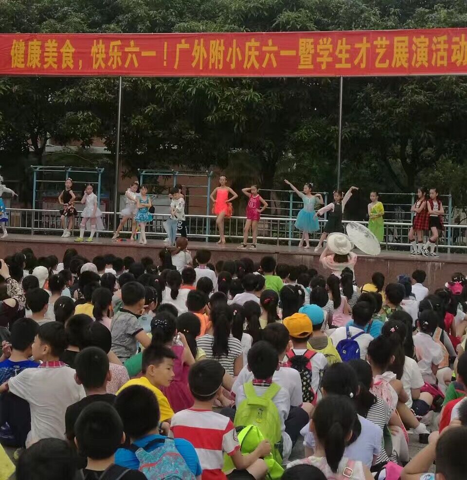 伟德bv国际体育