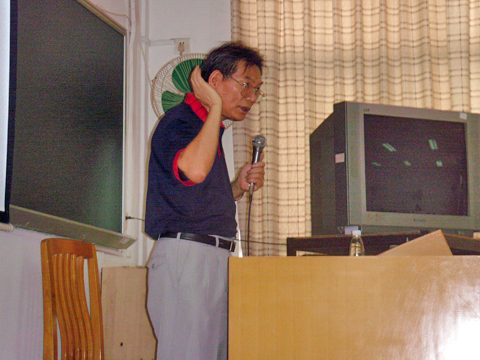 伟德bv国际体育