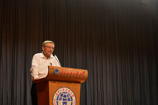 伟德bv国际体育