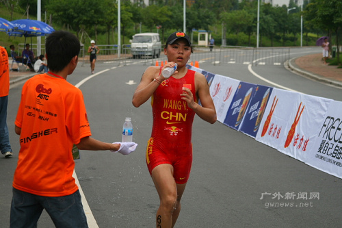 伟德bv国际体育