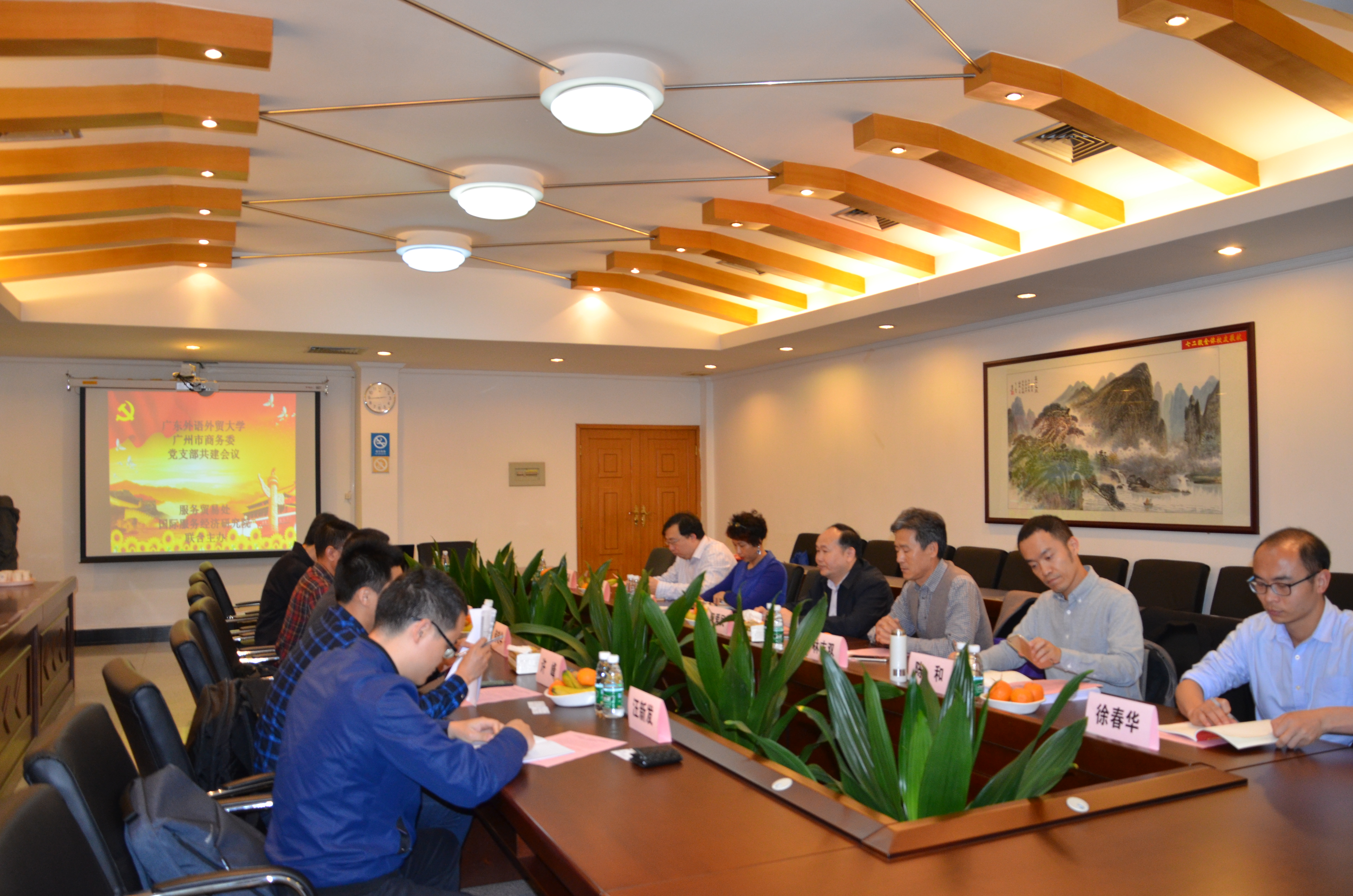 伟德bv国际体育