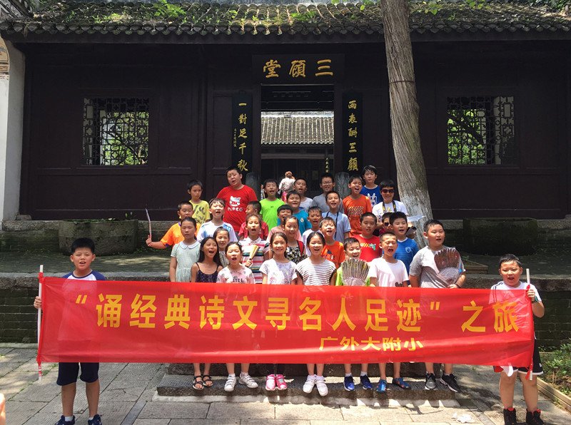 伟德bv国际体育