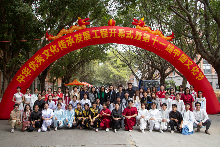 伟德bv国际体育