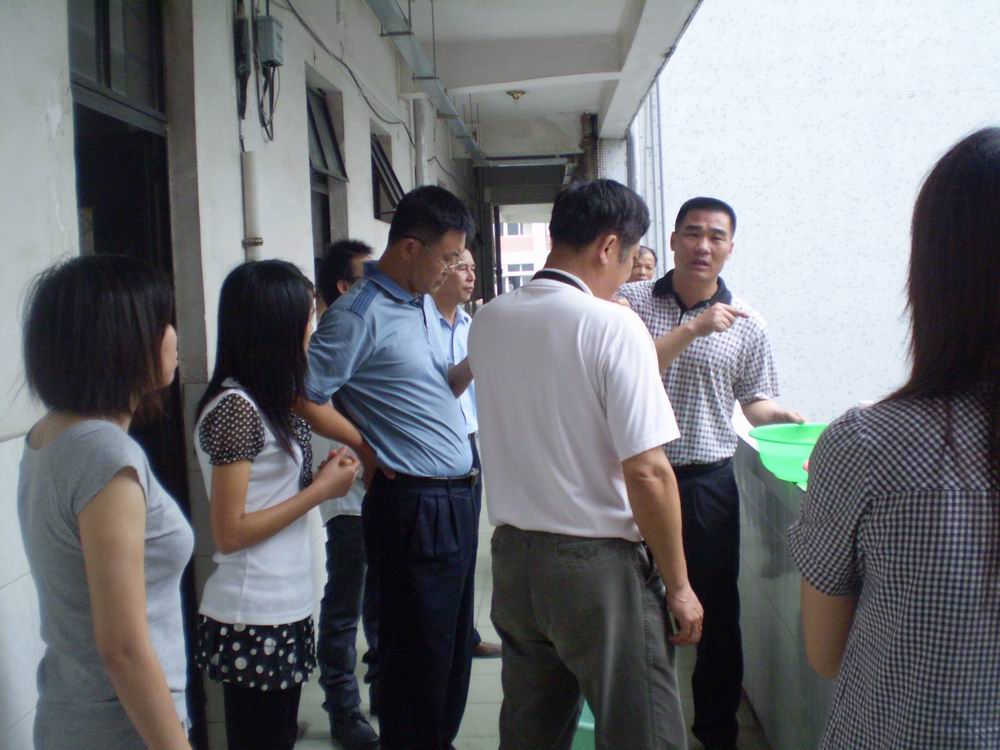 伟德bv国际体育