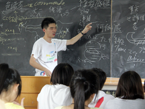 伟德bv国际体育