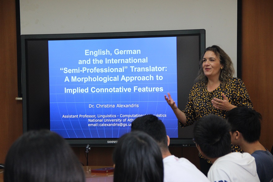 伟德bv国际体育