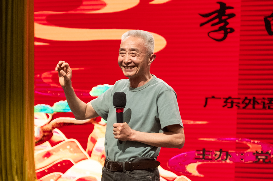 伟德bv国际体育