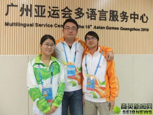 伟德bv国际体育
