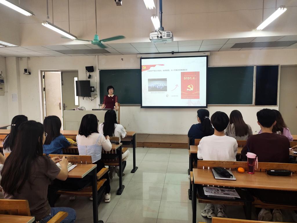 伟德bv国际体育