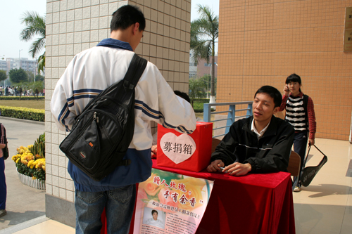 伟德bv国际体育