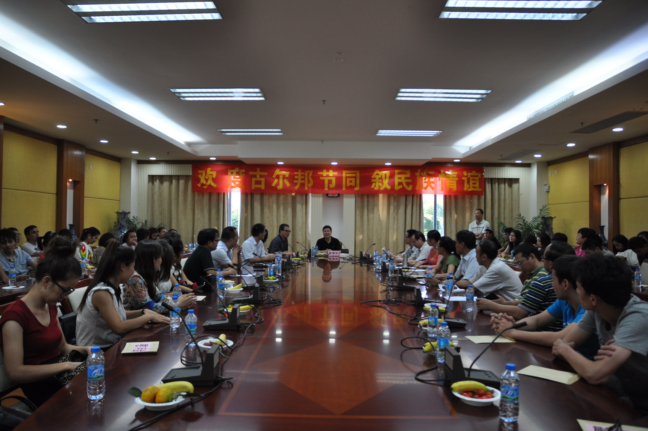 伟德bv国际体育