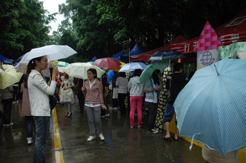 伟德bv国际体育