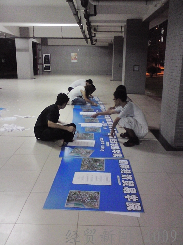 伟德bv国际体育