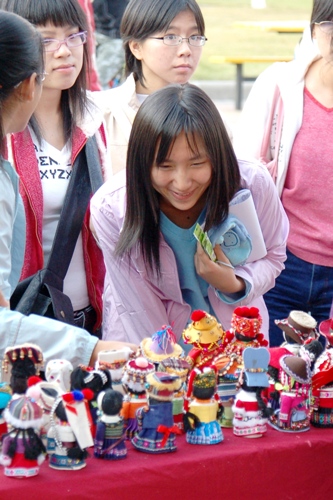 伟德bv国际体育