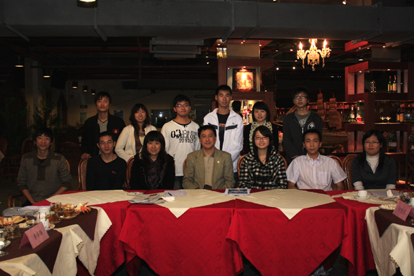 伟德bv国际体育