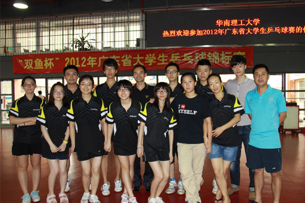 伟德bv国际体育