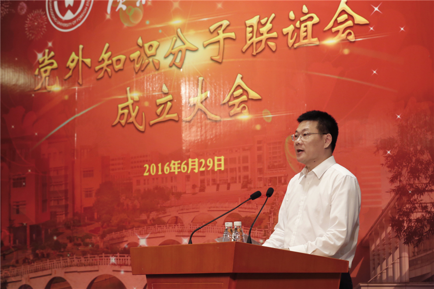 伟德bv国际体育