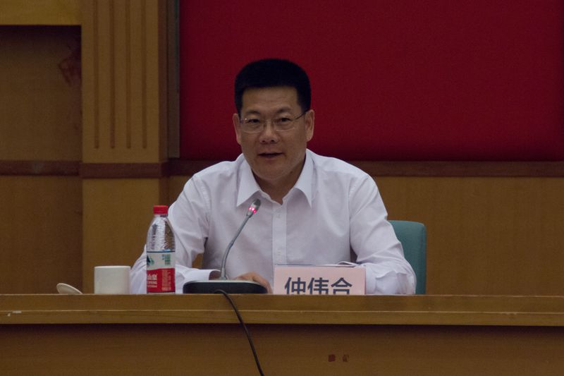 伟德bv国际体育