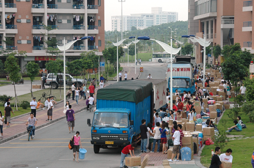 伟德bv国际体育