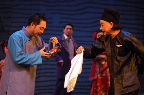 伟德bv国际体育