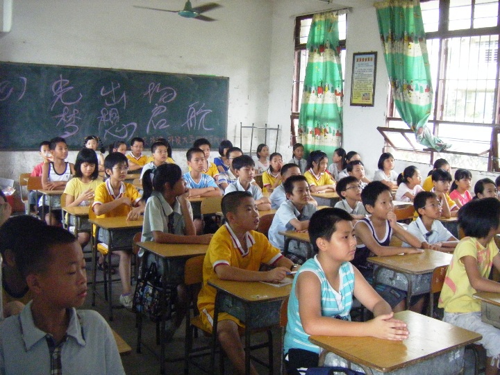 伟德bv国际体育