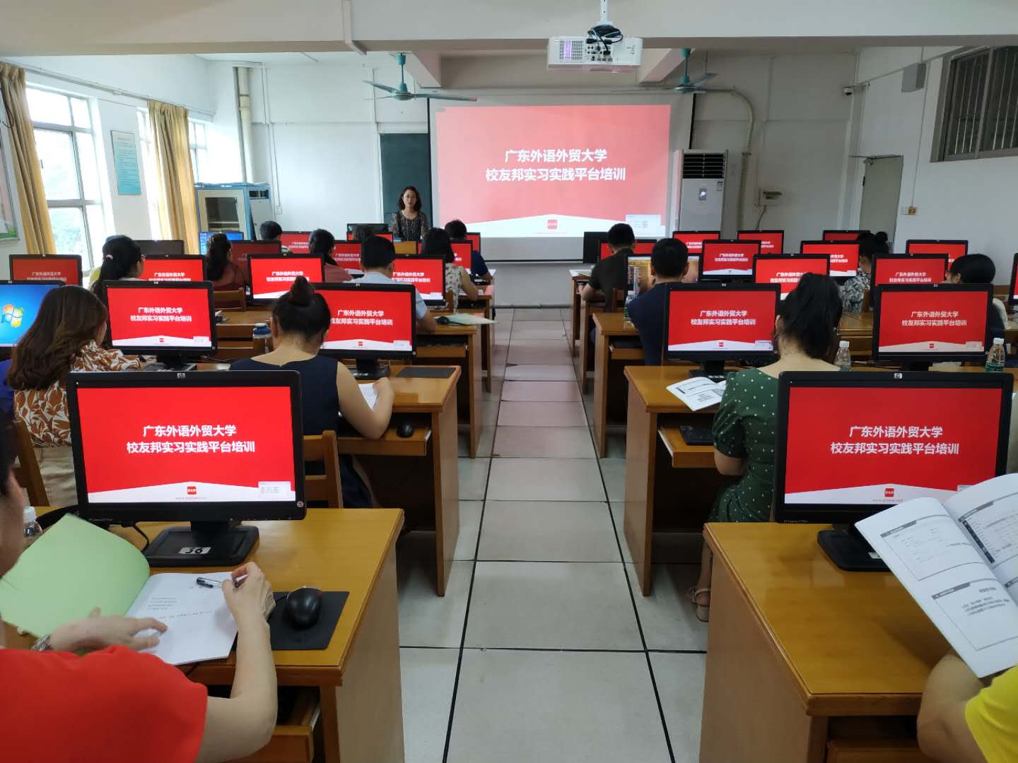 伟德bv国际体育