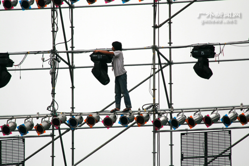 伟德bv国际体育