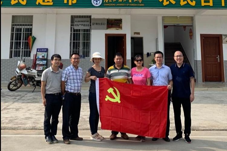 微信图片_20200723170353.jpg 伟德bv国际体育