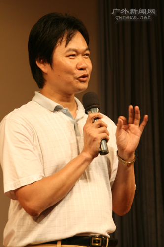 伟德bv国际体育