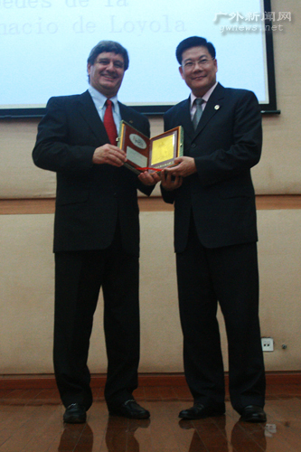 伟德bv国际体育