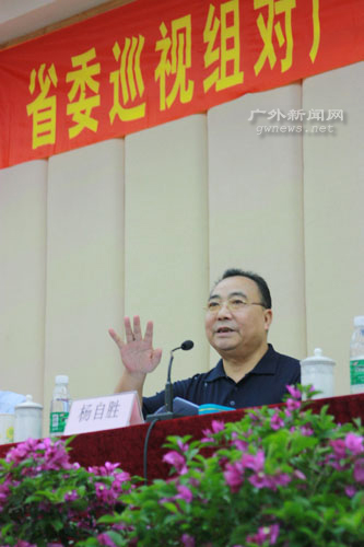 伟德bv国际体育