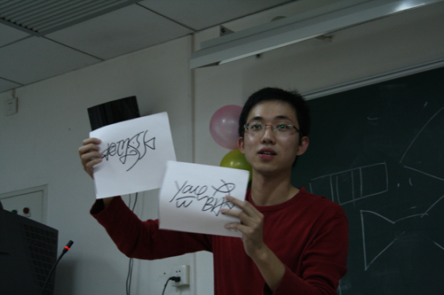 伟德bv国际体育