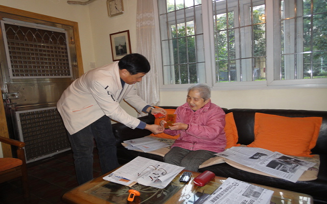 伟德bv国际体育