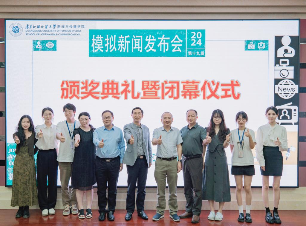 4.jpg 伟德bv国际体育