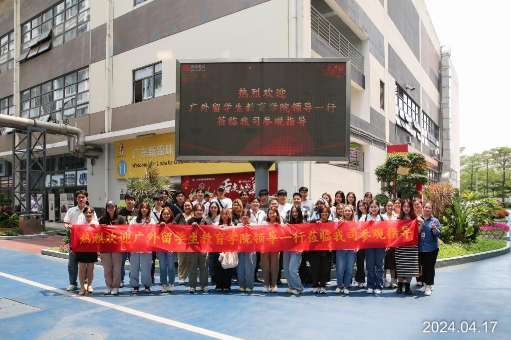 106c7815fc0f7b9c544ef91a51ec057.jpg 伟德bv国际体育