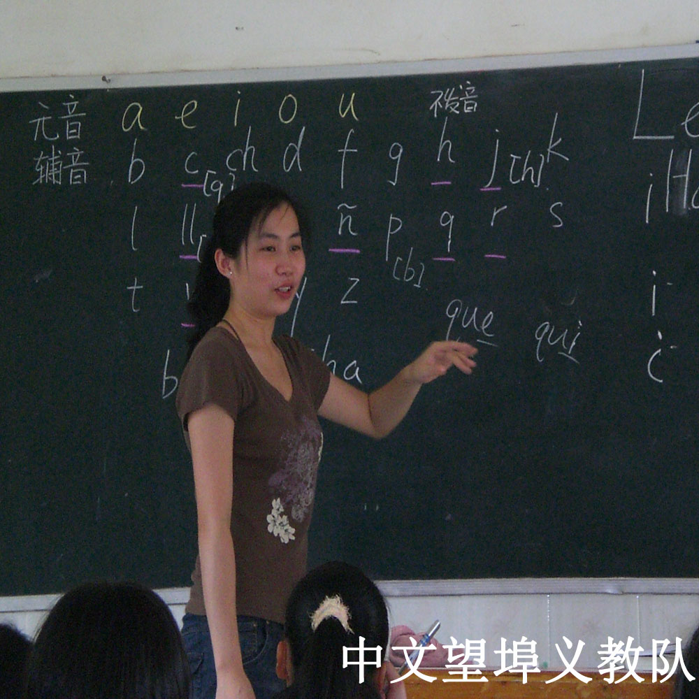 伟德bv国际体育