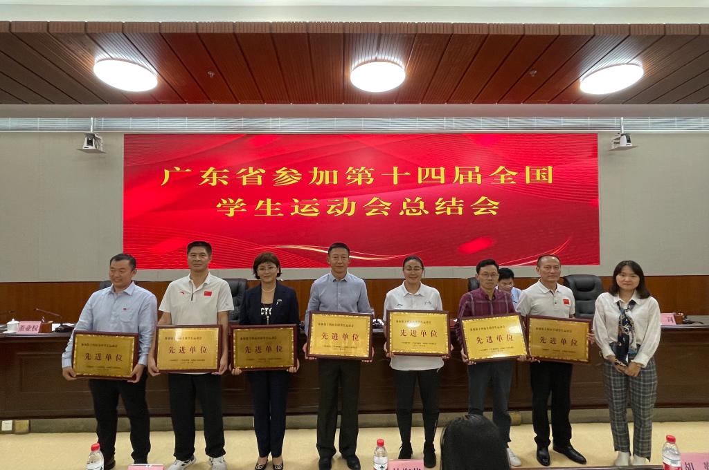 伟德bv国际体育