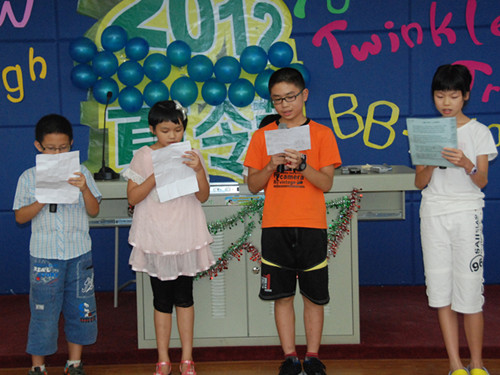 伟德bv国际体育