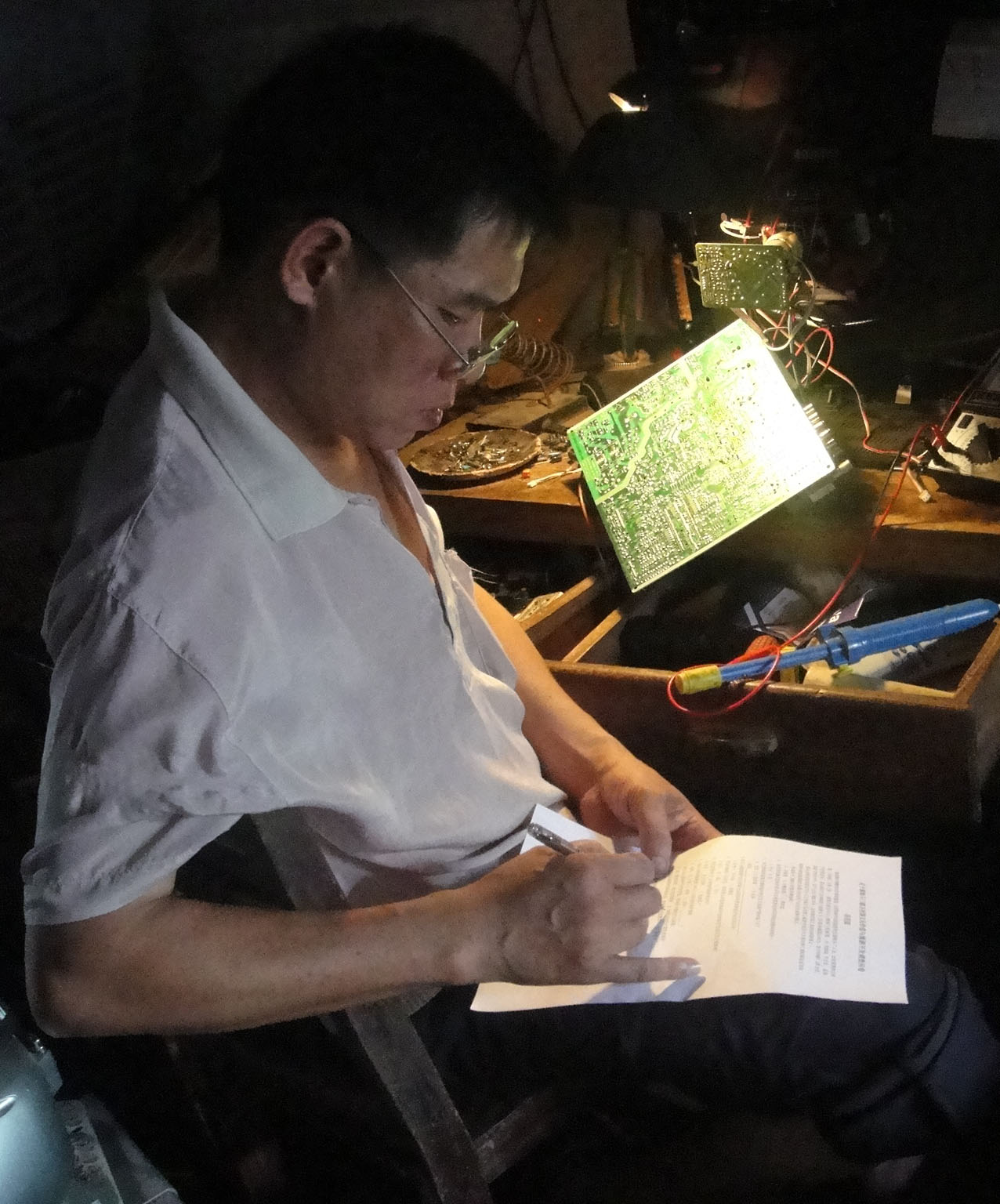 伟德bv国际体育