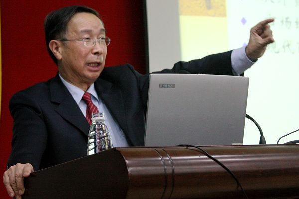 伟德bv国际体育