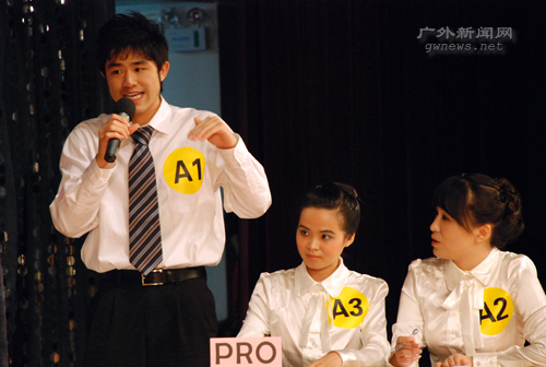 伟德bv国际体育