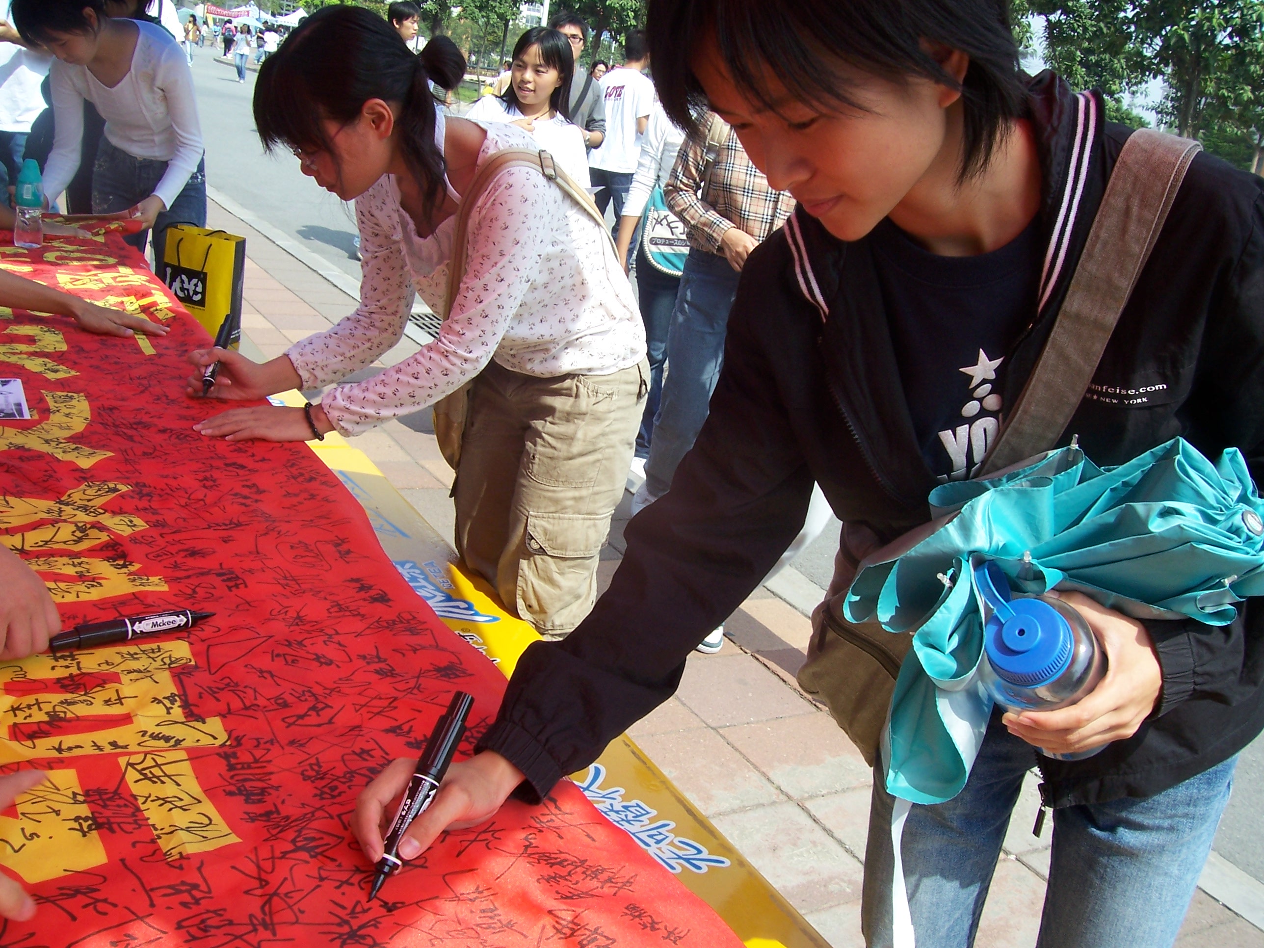 伟德bv国际体育