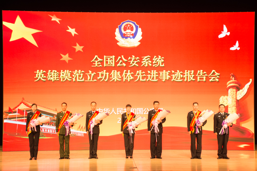 伟德bv国际体育