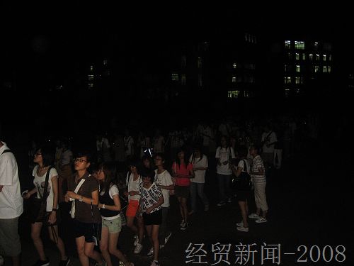 伟德bv国际体育