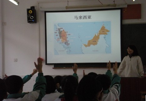 伟德bv国际体育