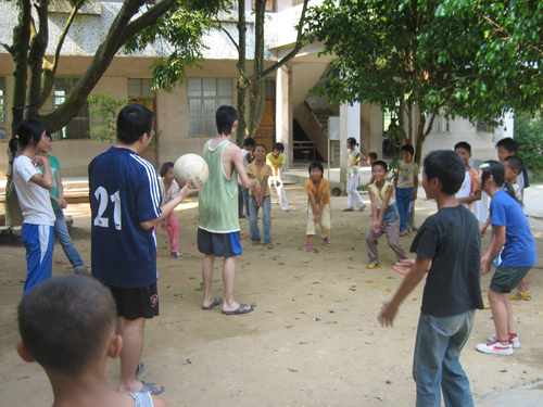 伟德bv国际体育